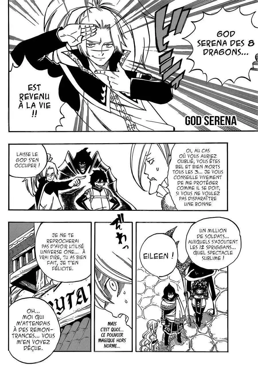 Fairy Tail 494 page 14