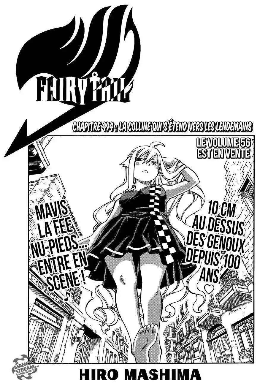 Fairy Tail 494 page 2