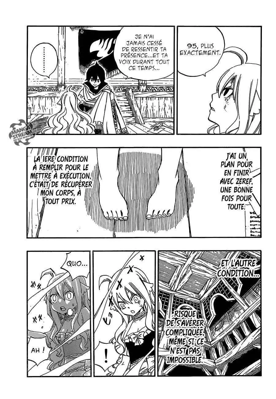 Fairy Tail 494 page 4