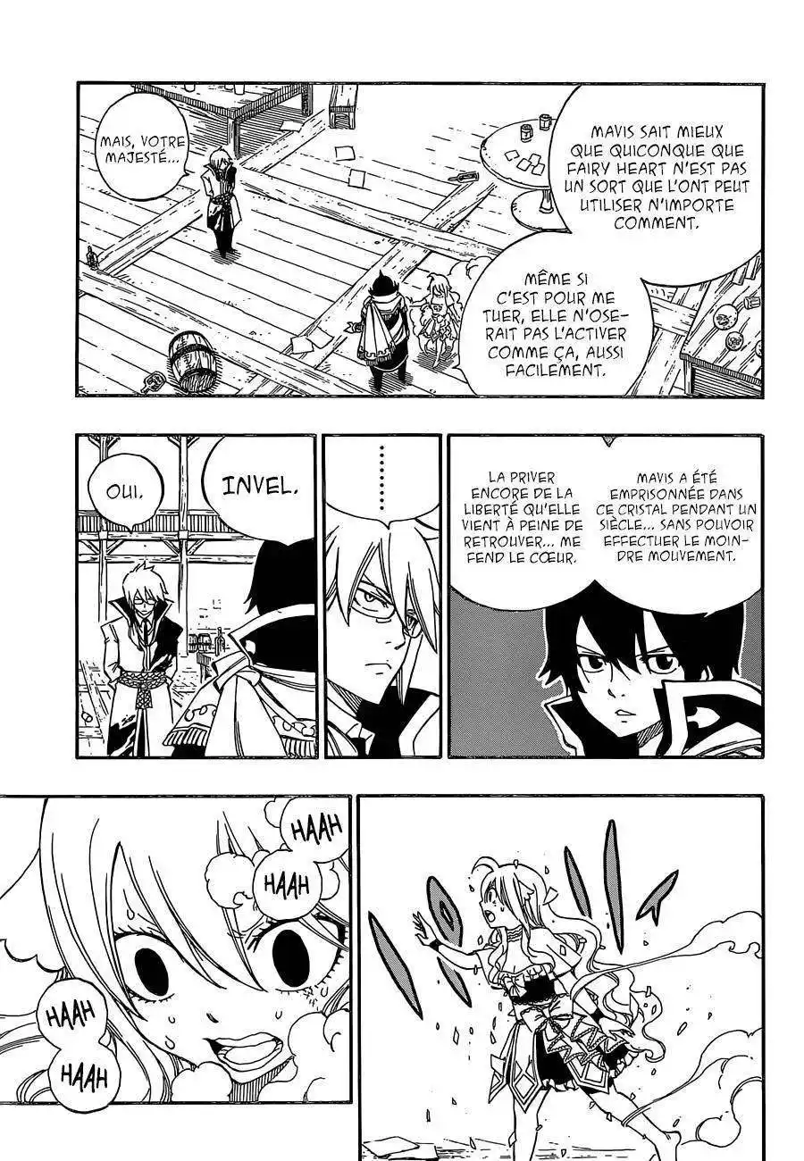 Fairy Tail 494 page 6