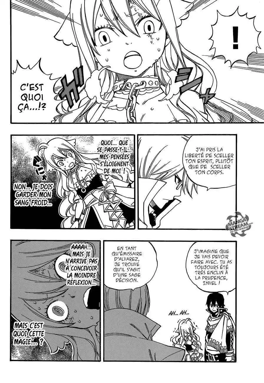 Fairy Tail 494 page 7