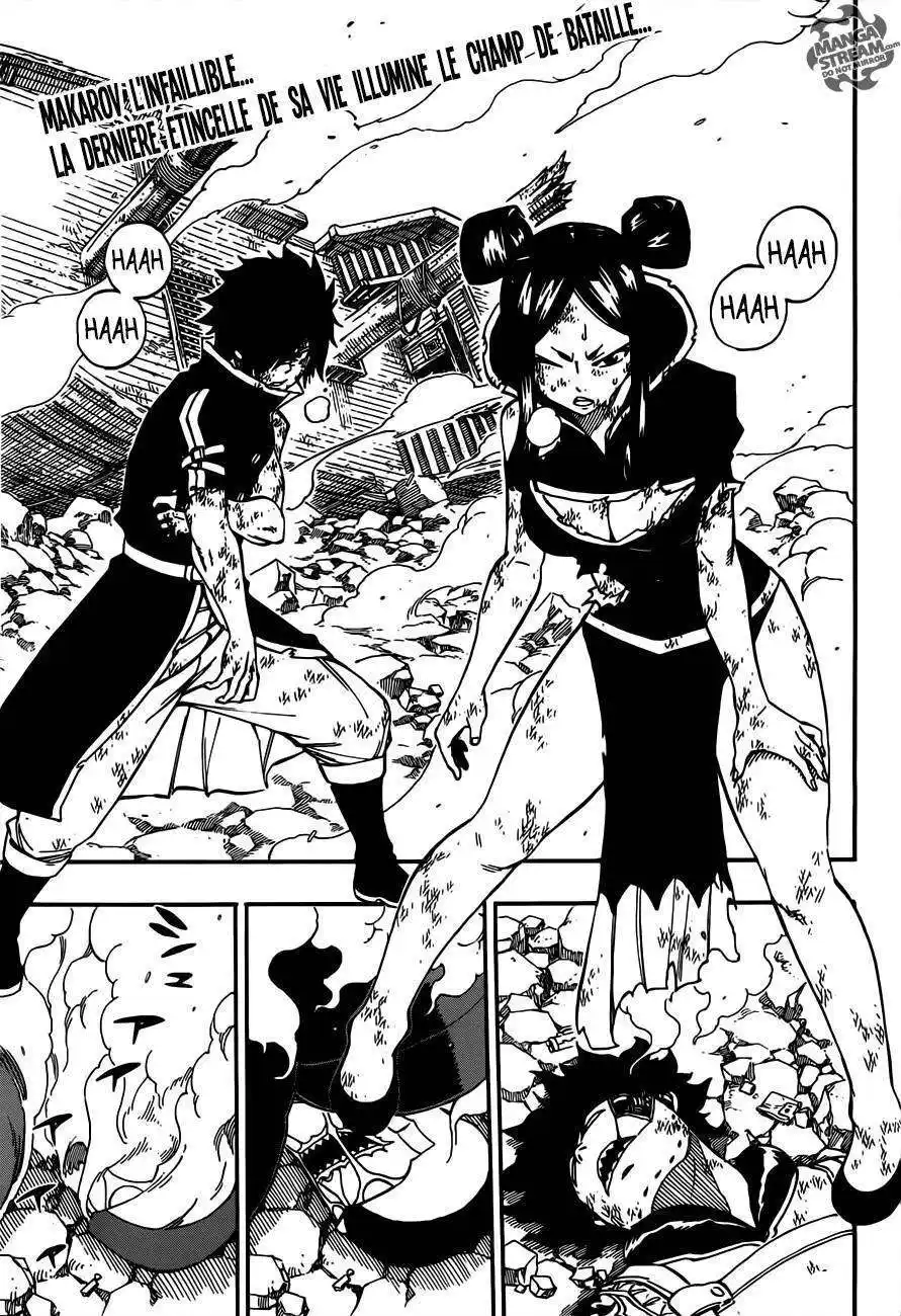 Fairy Tail 508 page 4