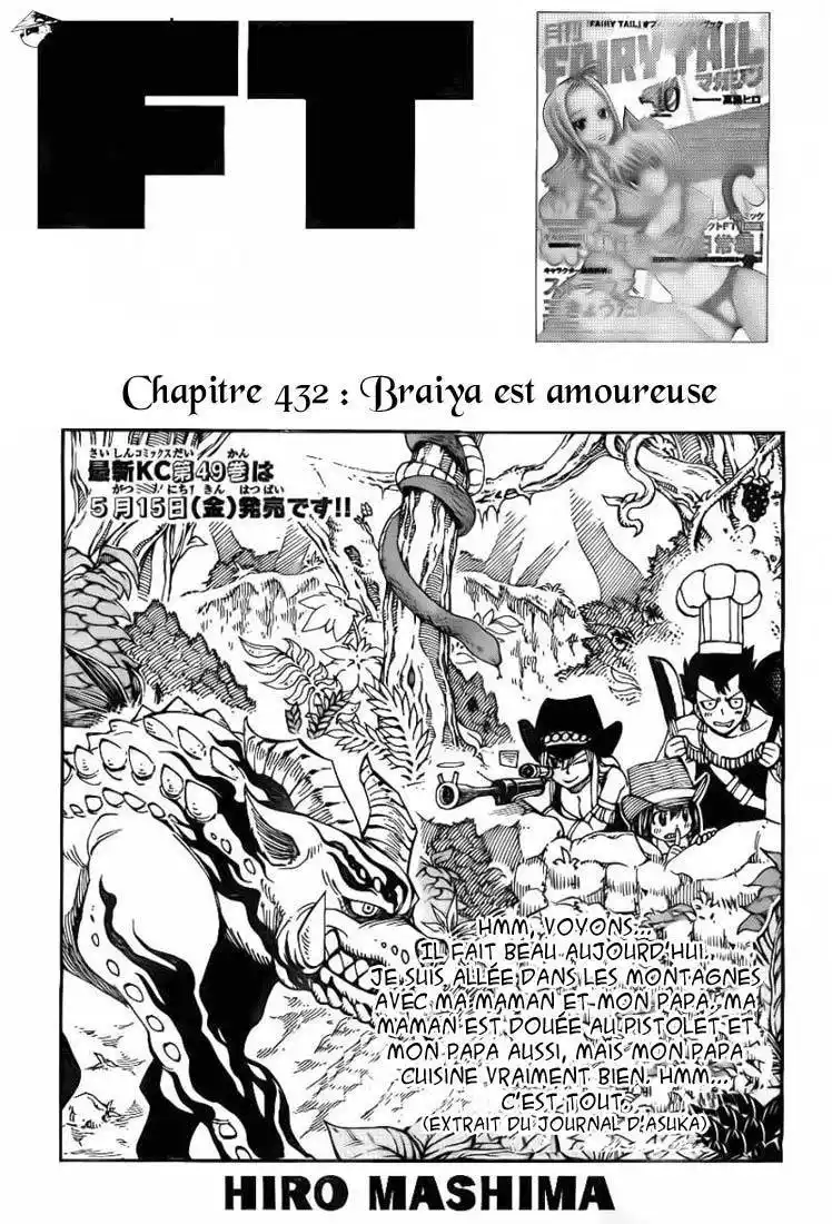 Fairy Tail 432 page 2