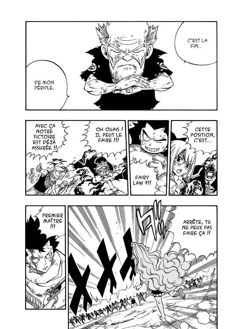 Fairy Tail 505 page 10