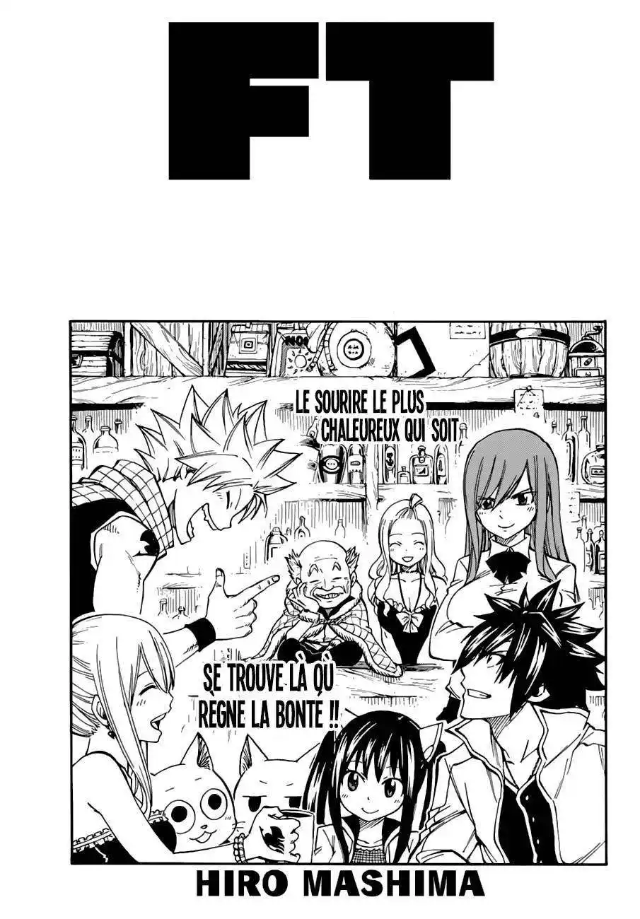 Fairy Tail 505 page 2
