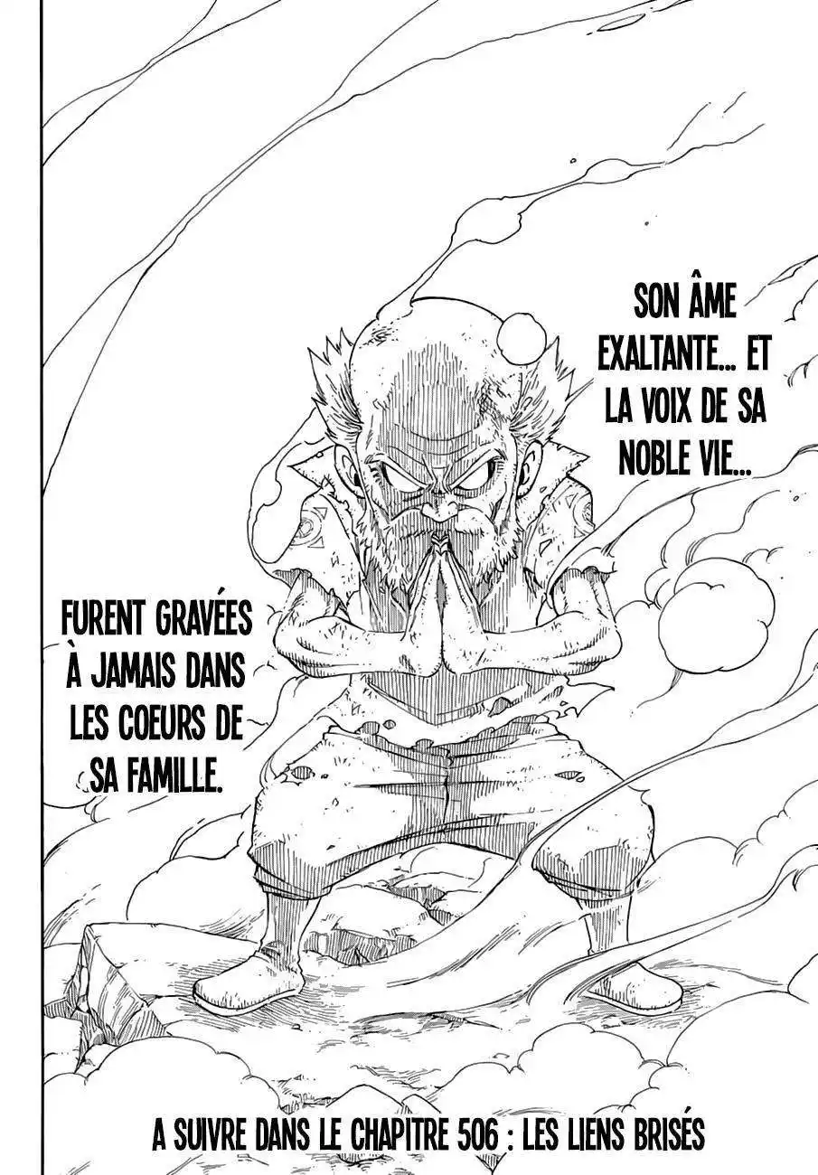Fairy Tail 505 page 20