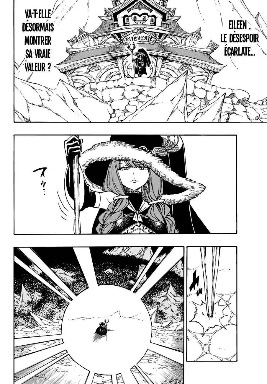Fairy Tail 505 page 3