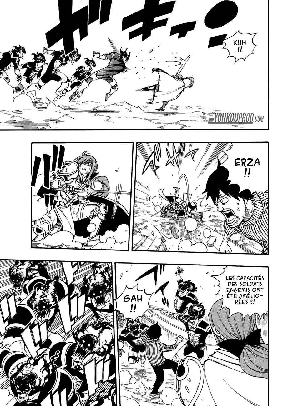 Fairy Tail 505 page 6