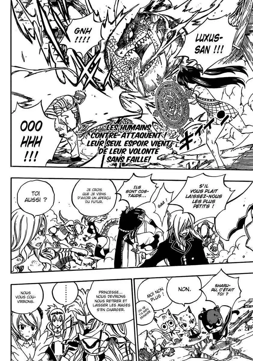 Fairy Tail 336 page 3