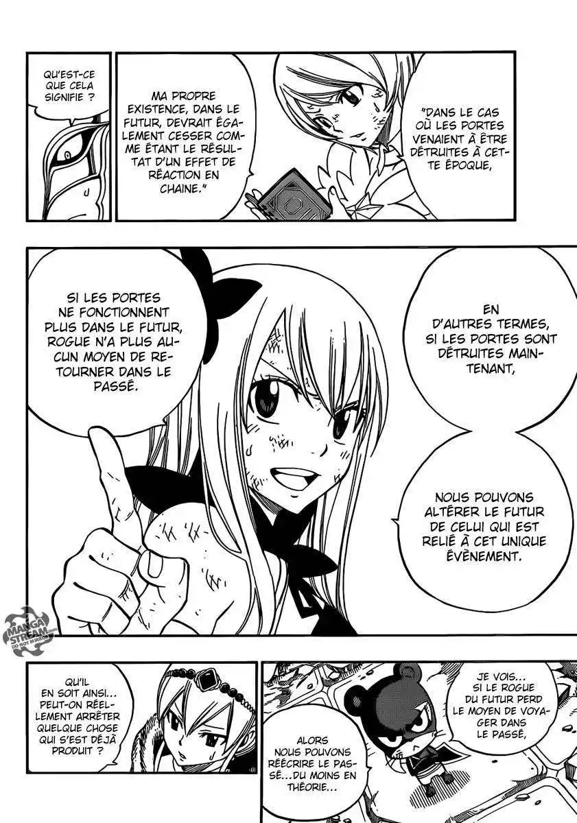 Fairy Tail 336 page 5