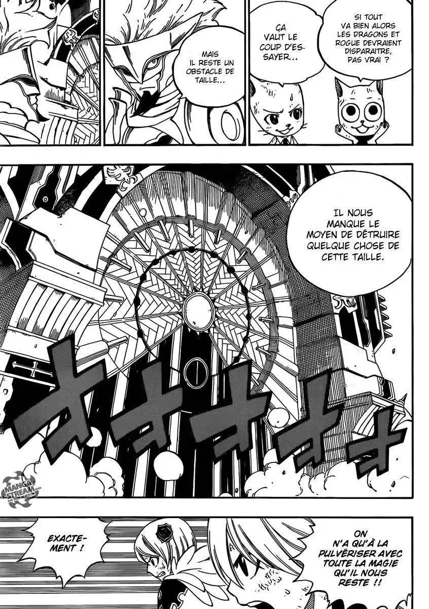 Fairy Tail 336 page 6