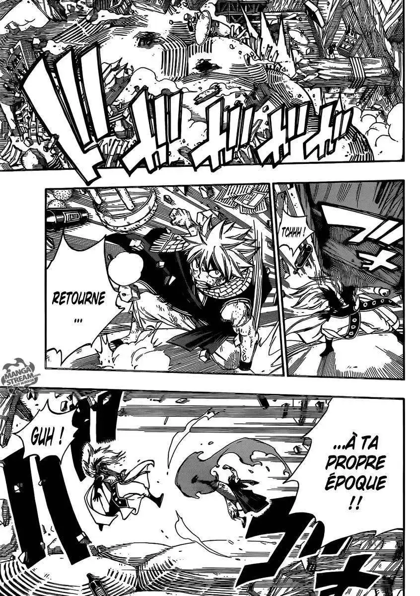 Fairy Tail 336 page 8