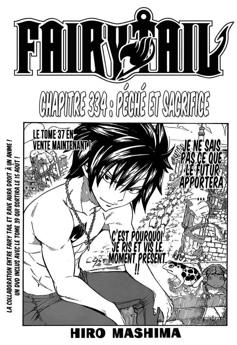 Fairy Tail 334 page 2