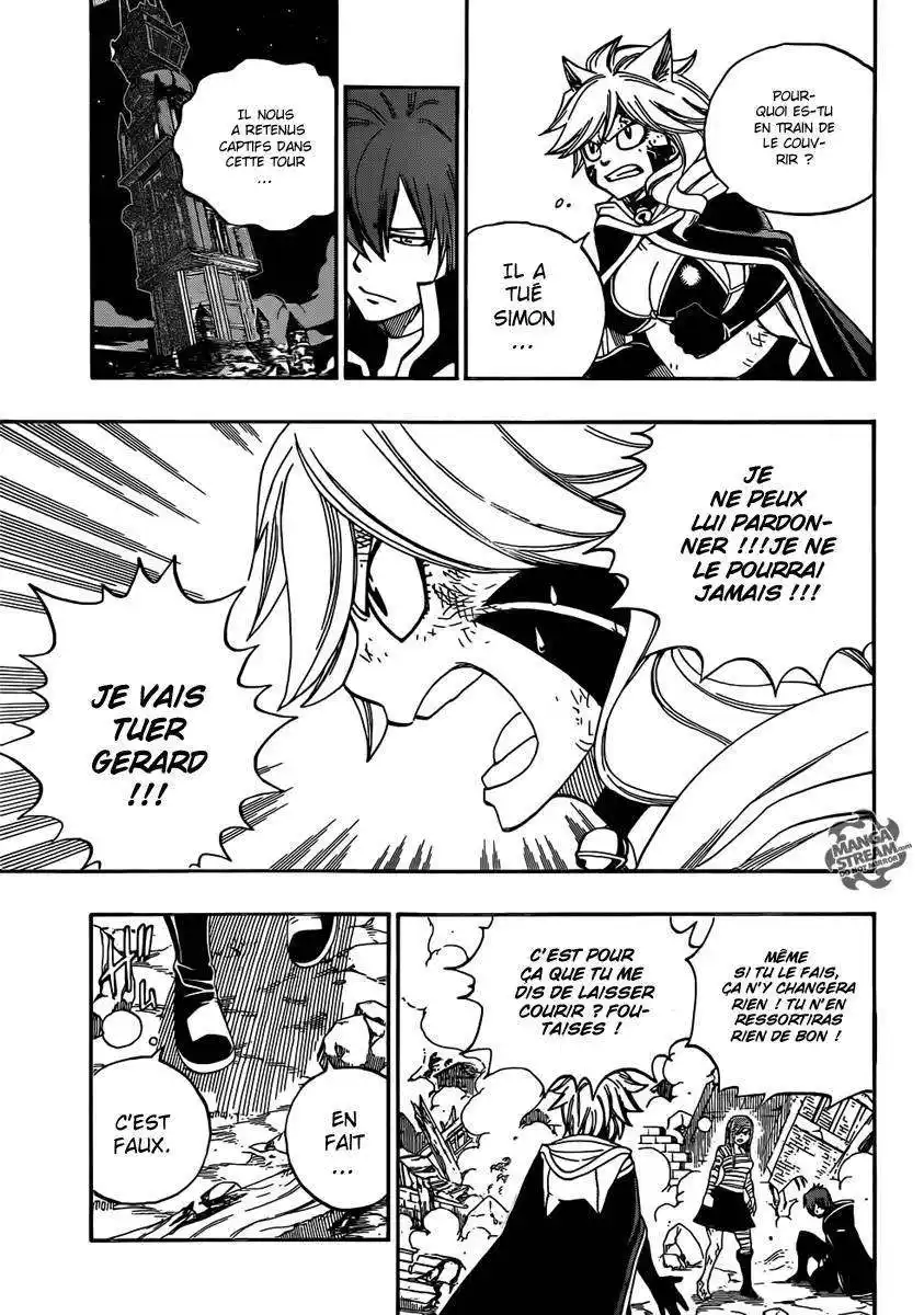 Fairy Tail 334 page 4