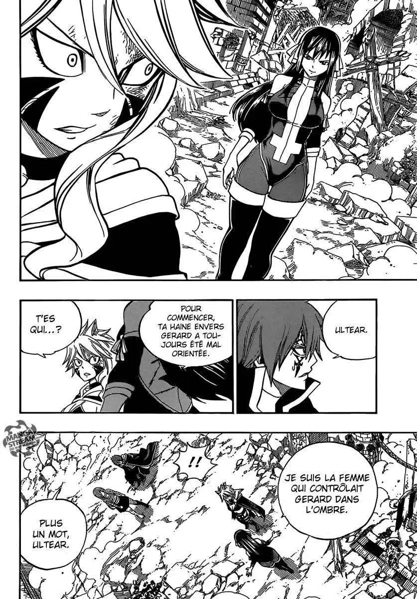 Fairy Tail 334 page 5
