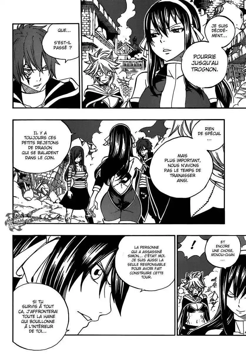 Fairy Tail 334 page 7