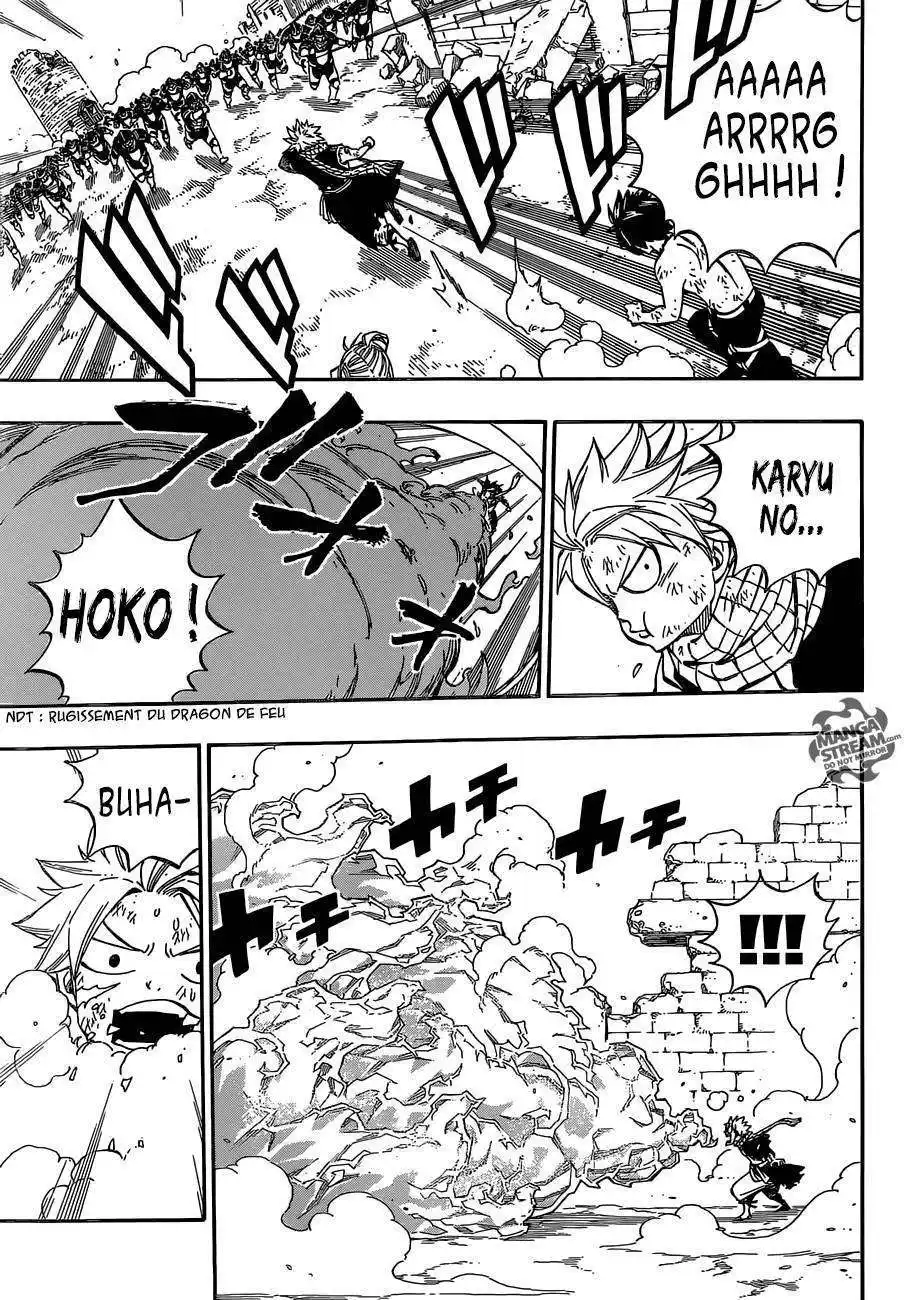 Fairy Tail 497 page 14