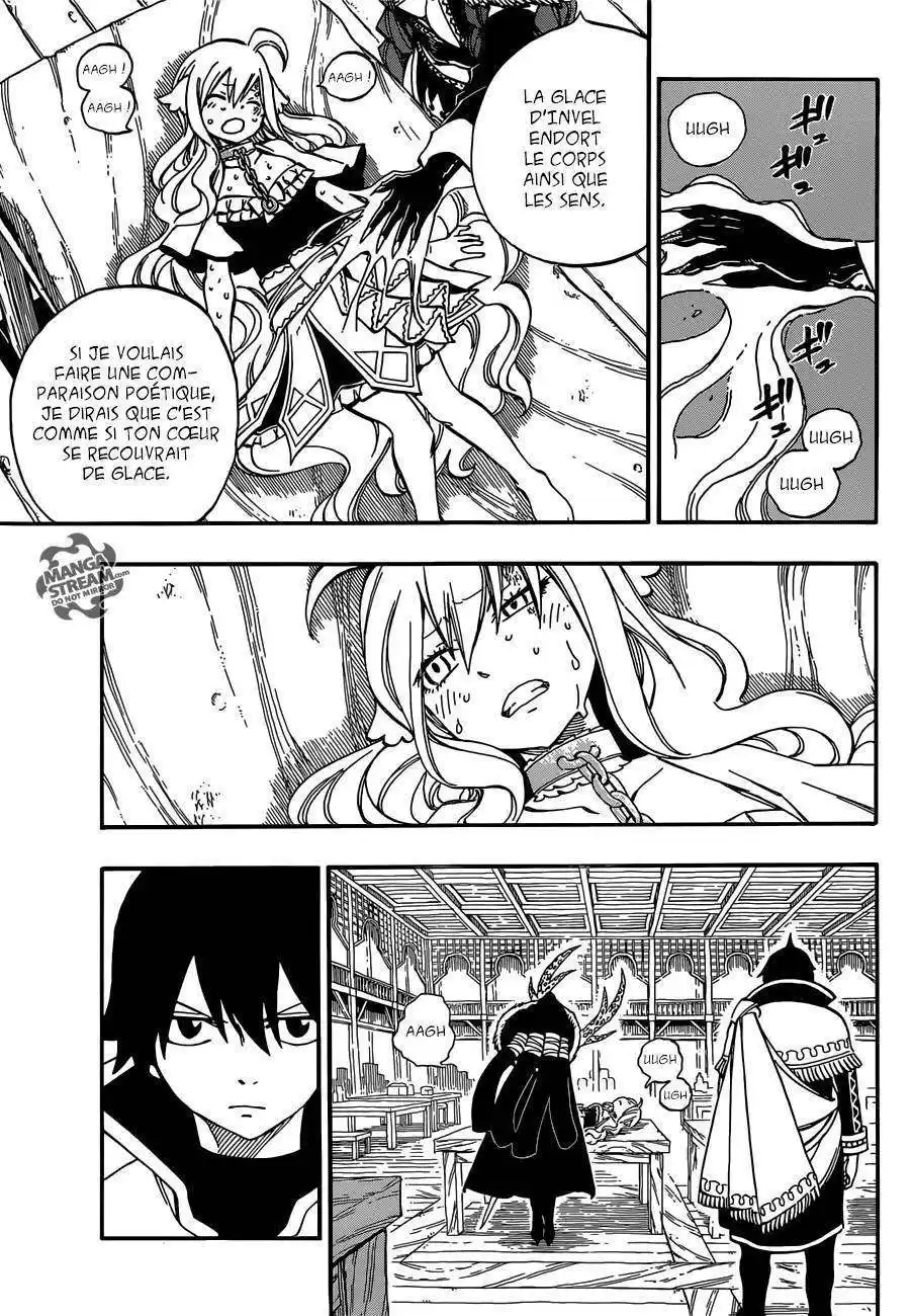 Fairy Tail 497 page 4