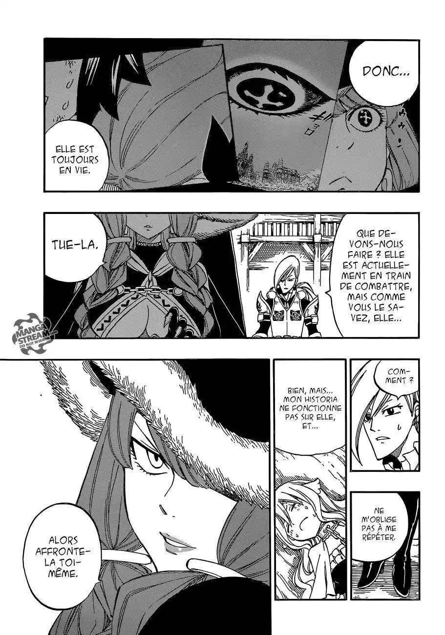 Fairy Tail 497 page 8