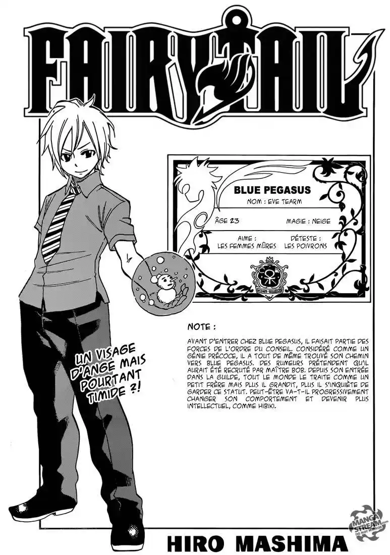 Fairy Tail 361 page 2