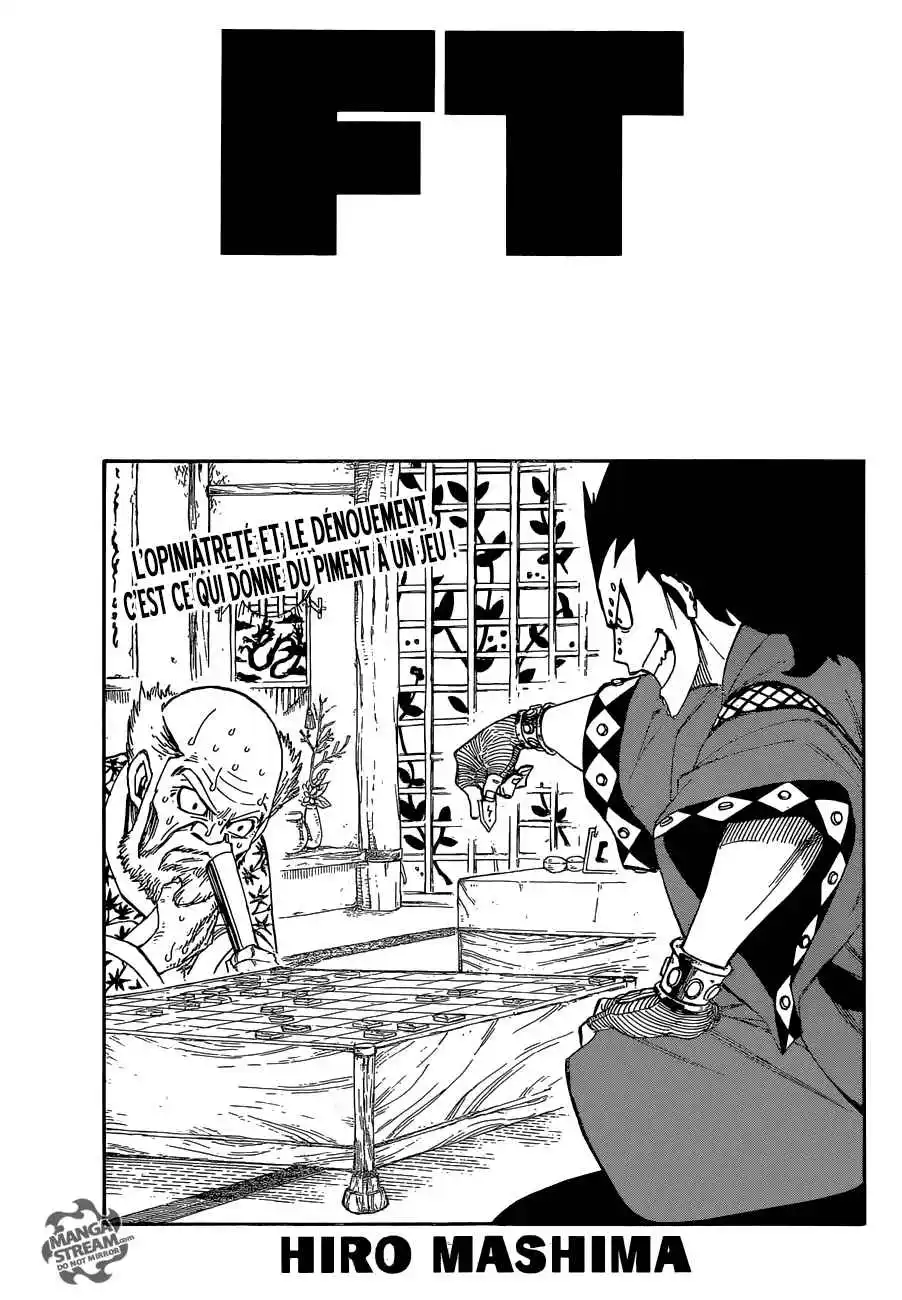 Fairy Tail 485 page 2