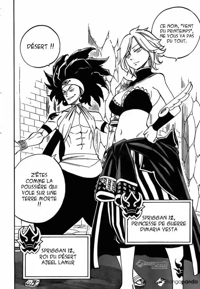 Fairy Tail 445 page 6