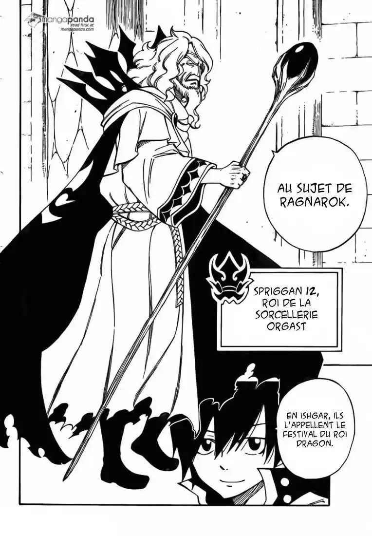 Fairy Tail 445 page 8