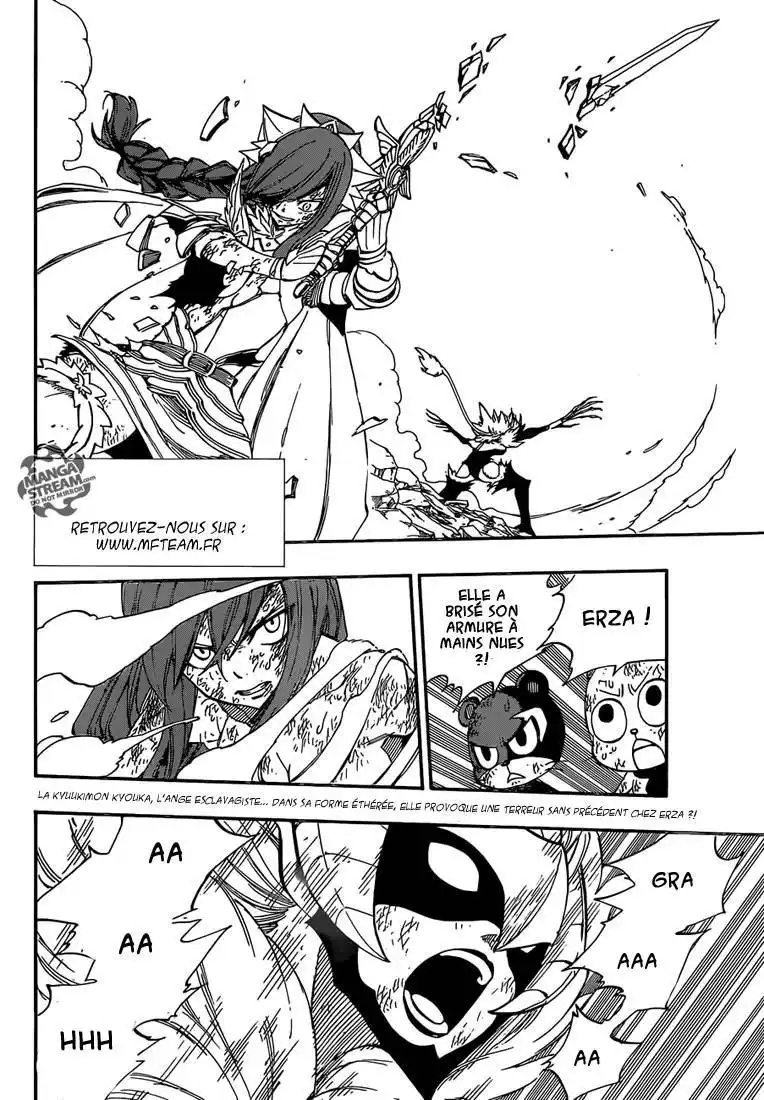 Fairy Tail 403 page 3