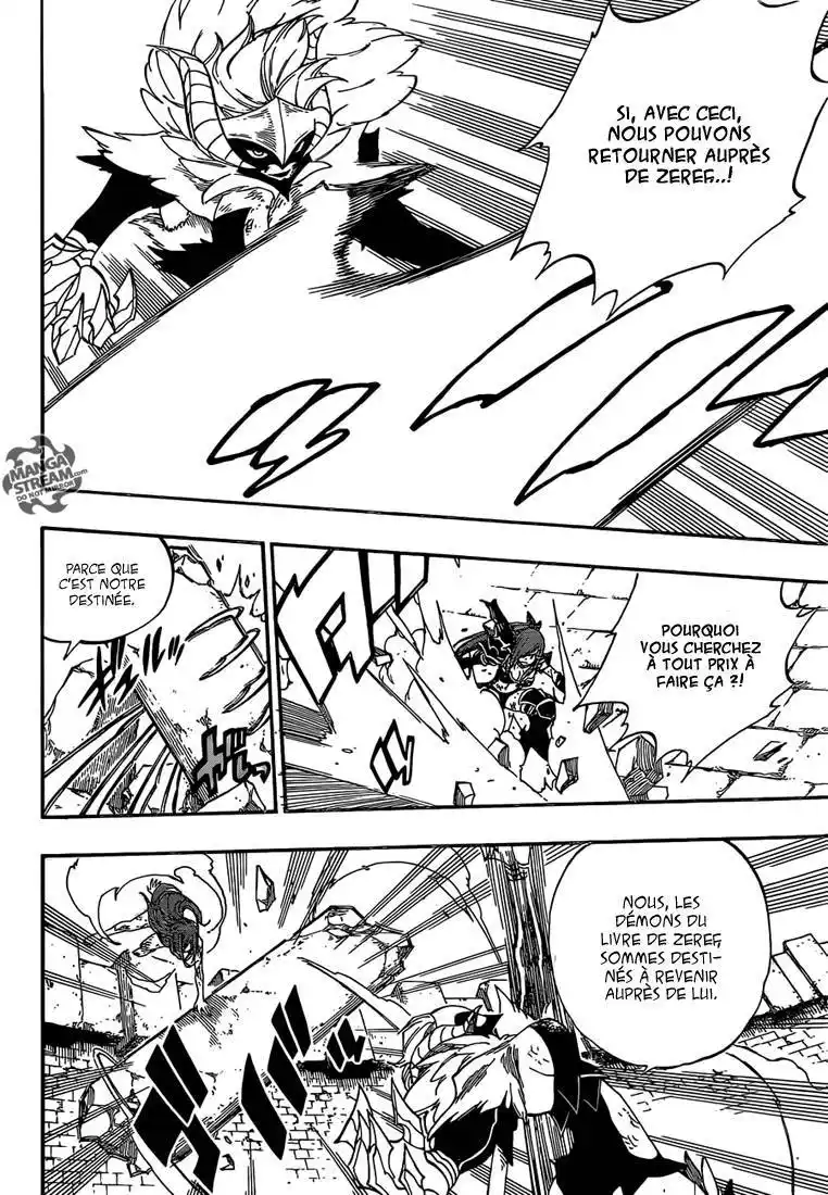 Fairy Tail 403 page 7