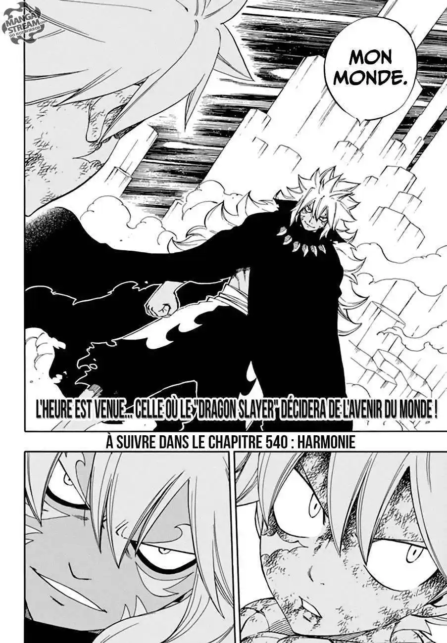 Fairy Tail 539 page 19
