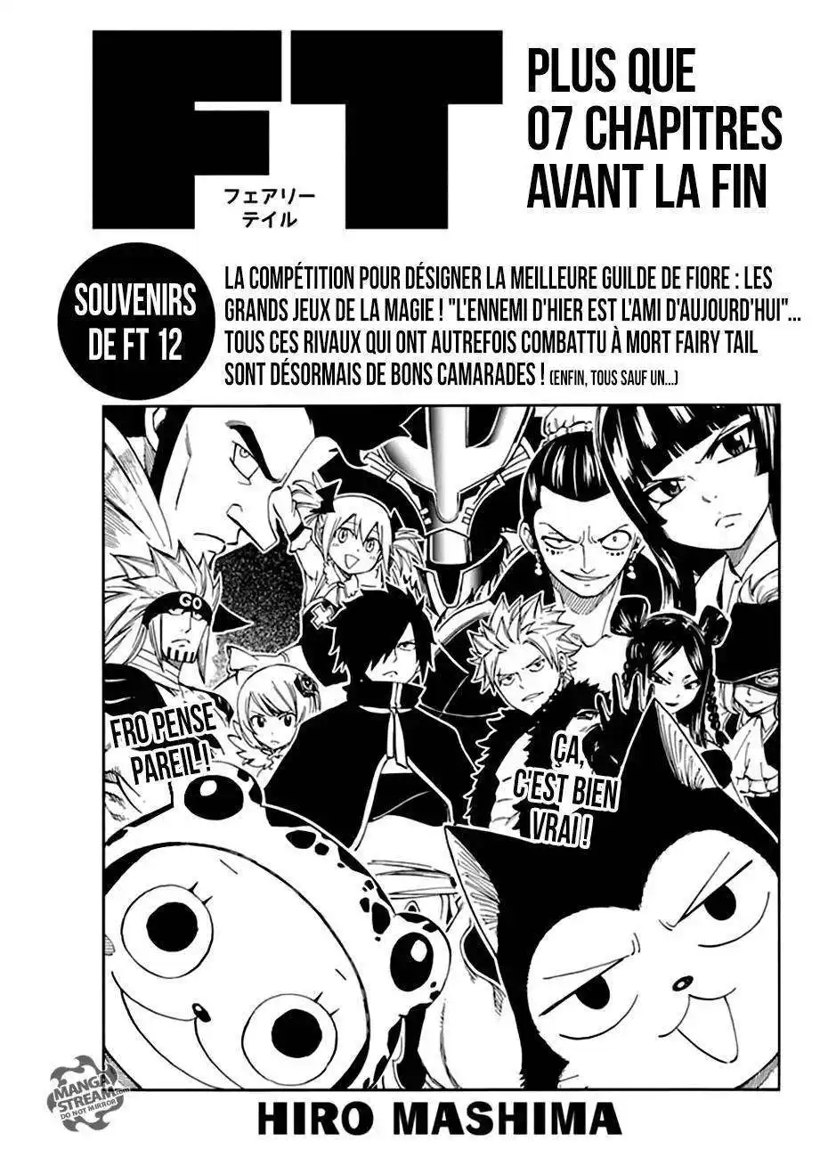 Fairy Tail 539 page 2