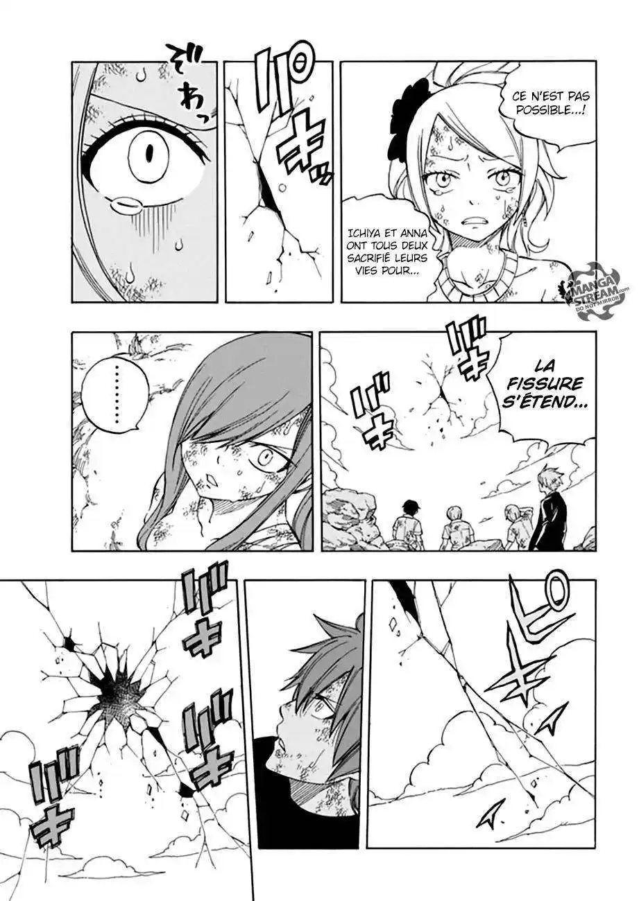 Fairy Tail 539 page 4