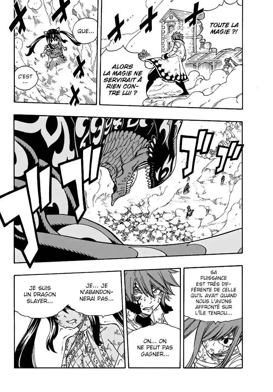 Fairy Tail 528 page 15