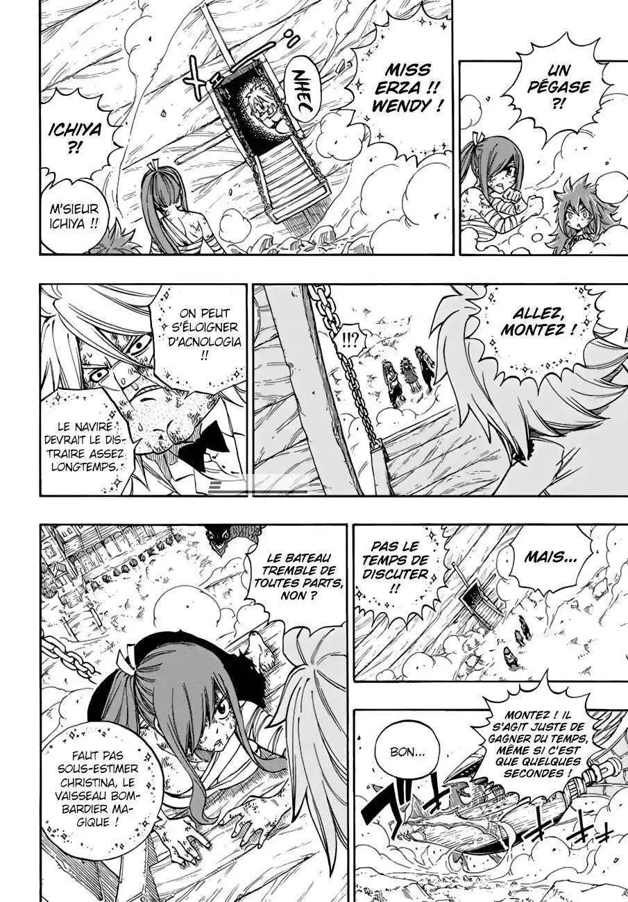 Fairy Tail 528 page 18