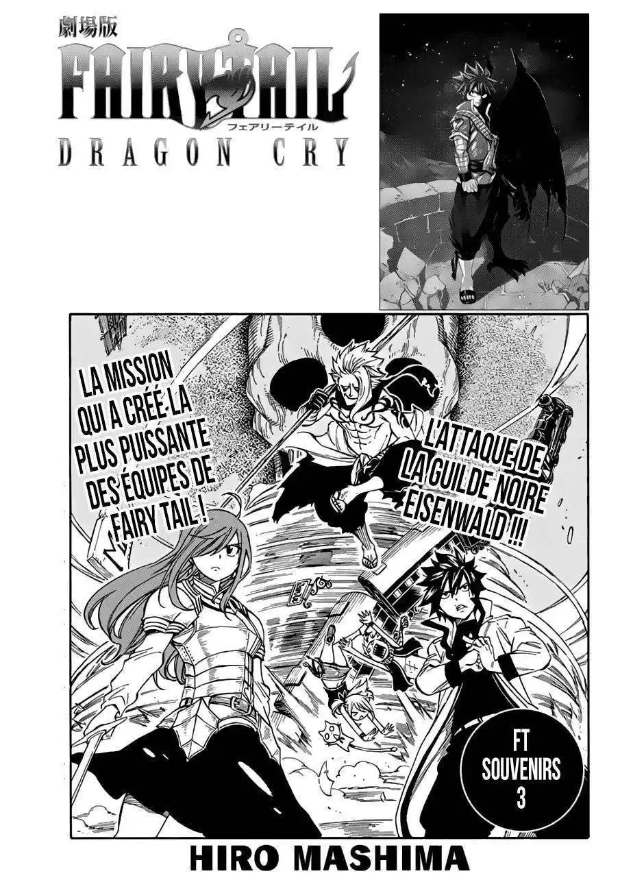 Fairy Tail 528 page 2