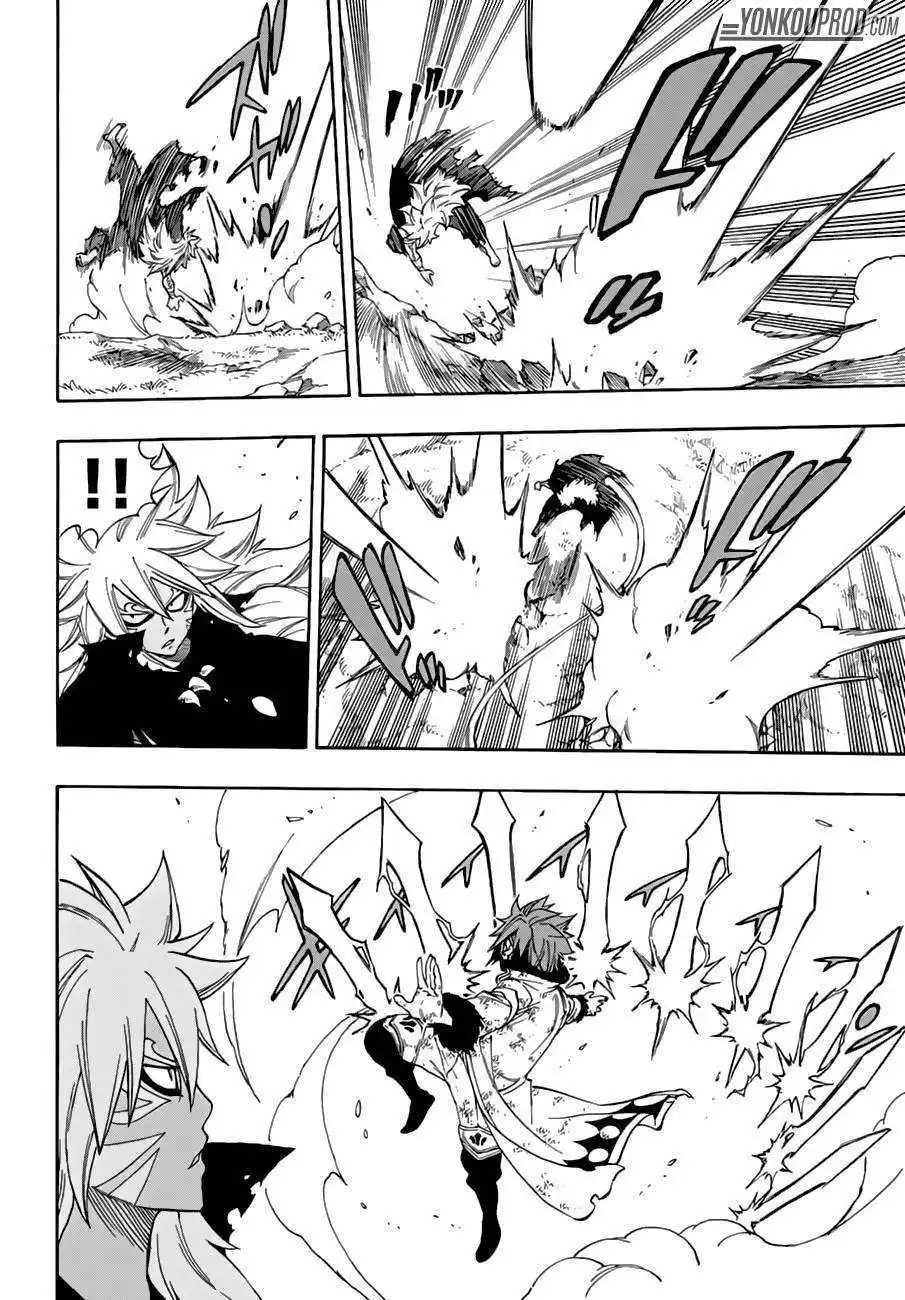 Fairy Tail 528 page 9