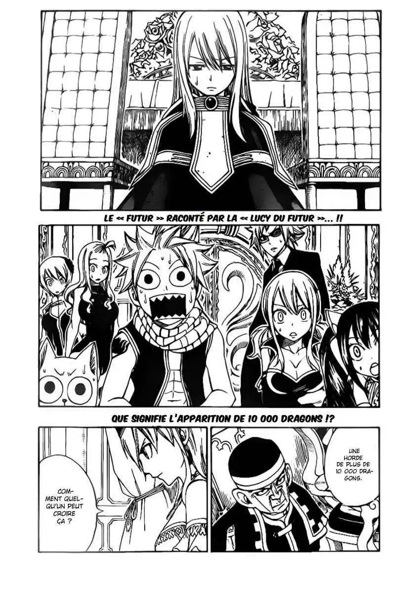 Fairy Tail 317 page 4