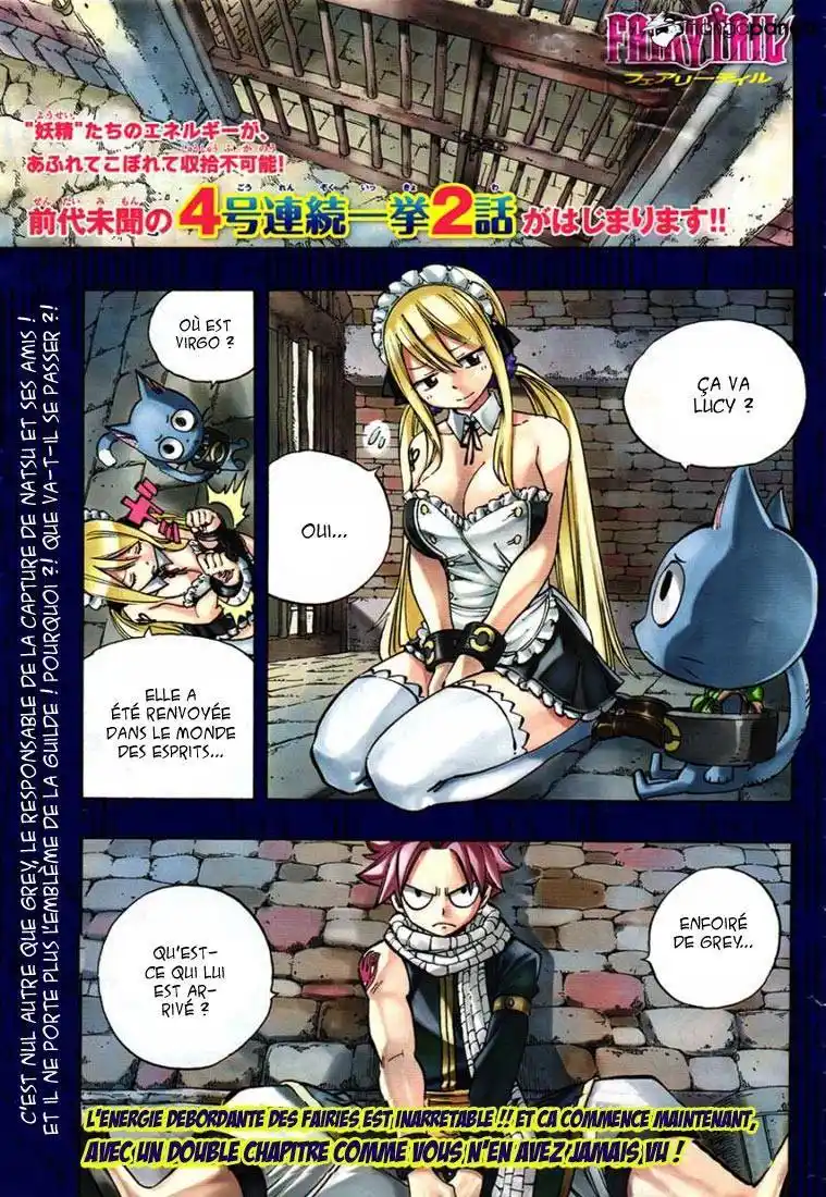 Fairy Tail 429 page 2