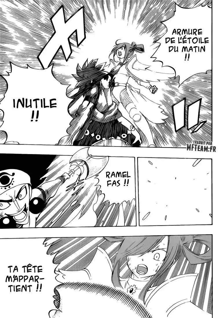 Fairy Tail 458 page 16