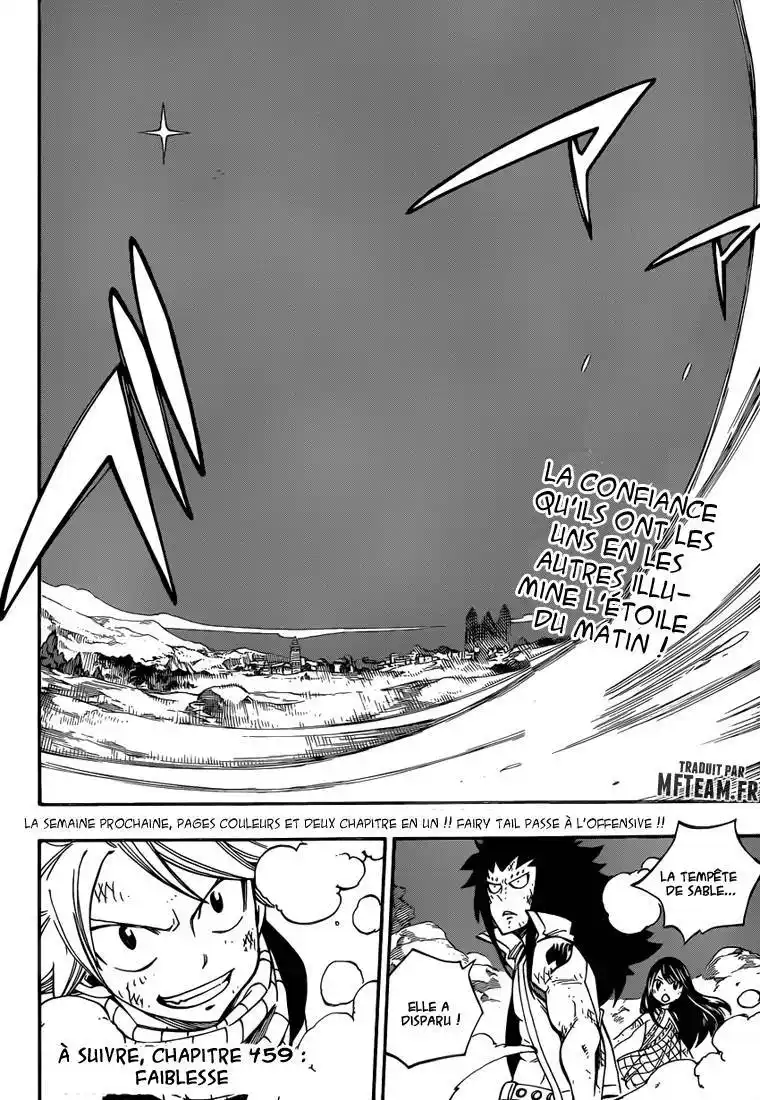 Fairy Tail 458 page 20