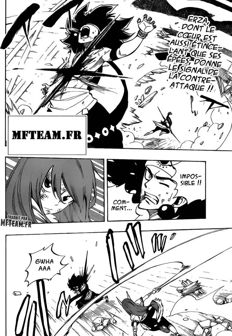 Fairy Tail 458 page 3