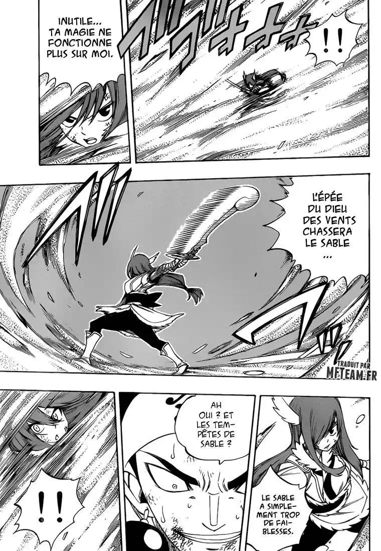 Fairy Tail 458 page 6