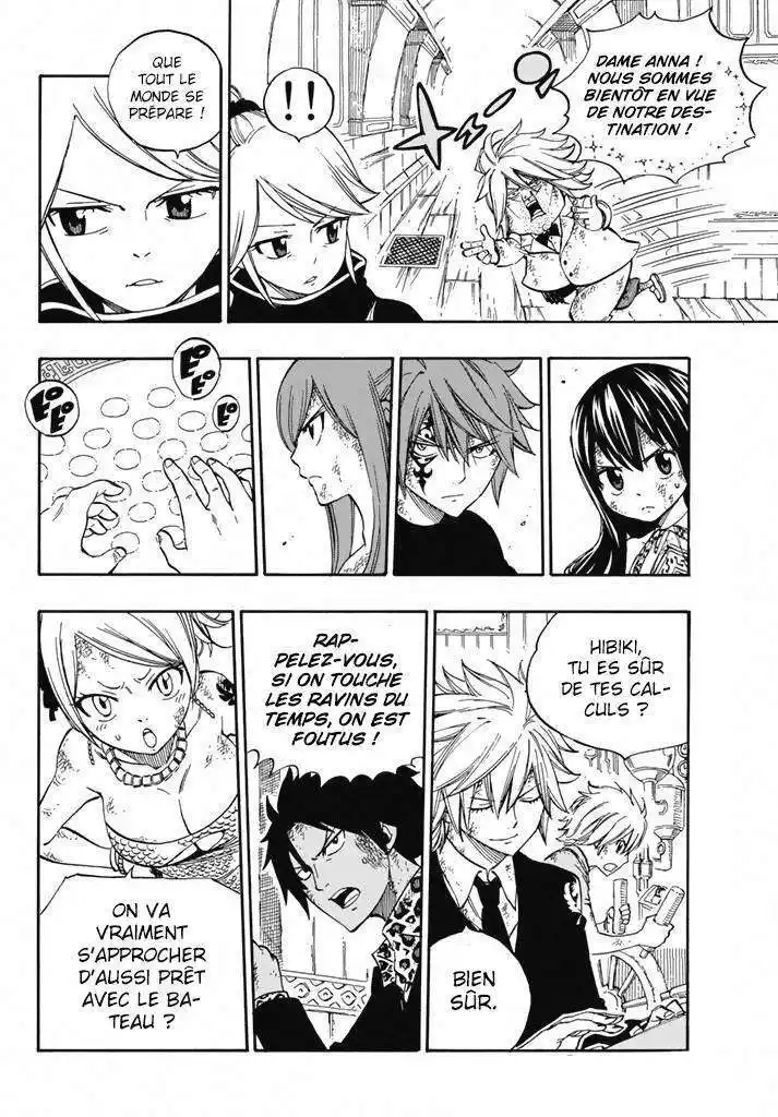 Fairy Tail 531 page 8