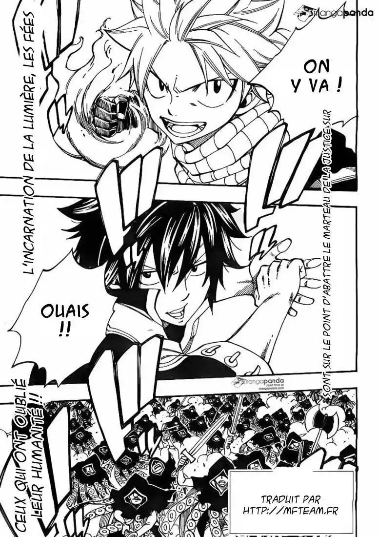 Fairy Tail 431 page 3
