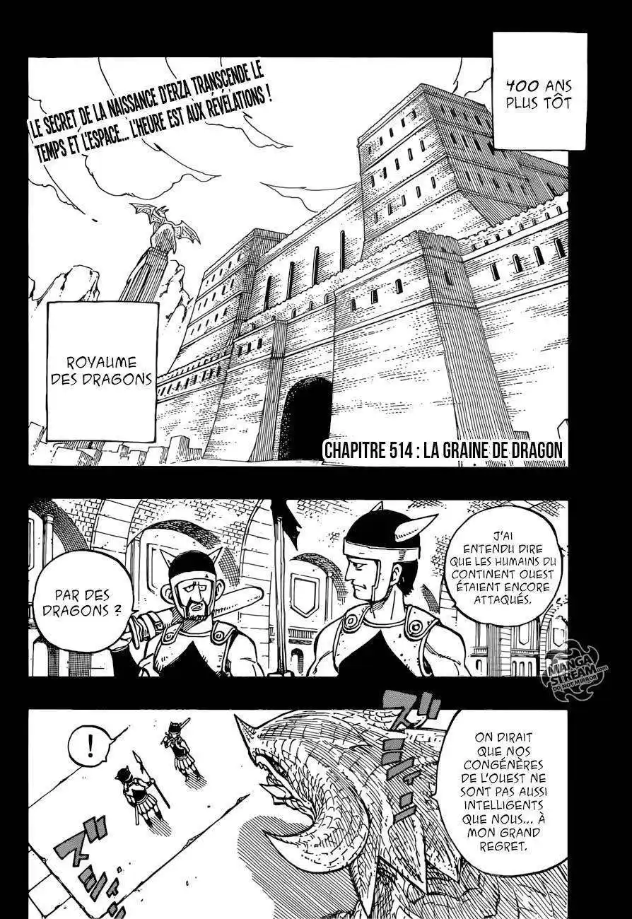 Fairy Tail 514 page 3