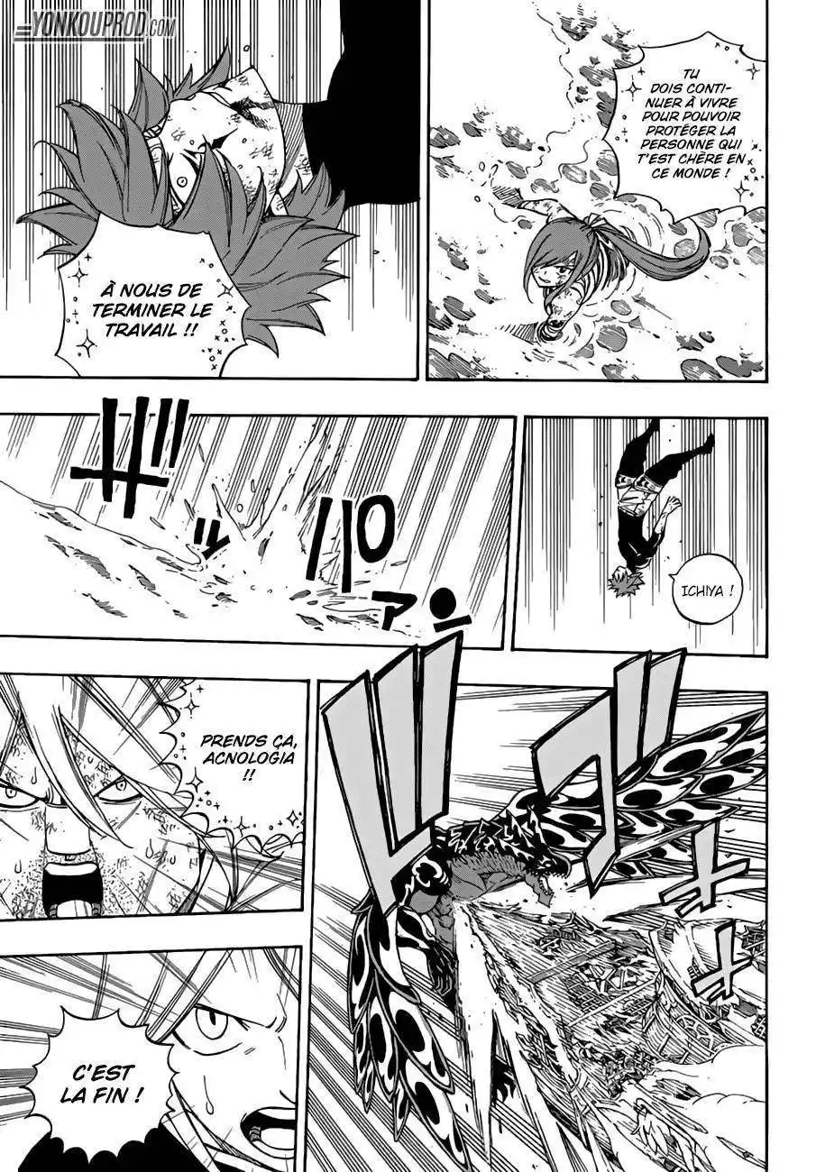 Fairy Tail 536 page 12