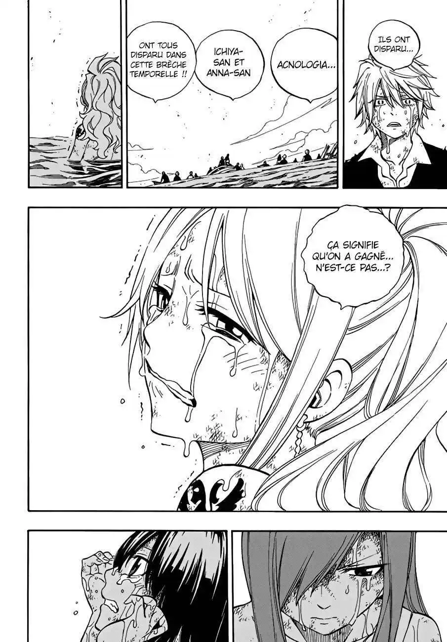 Fairy Tail 536 page 18