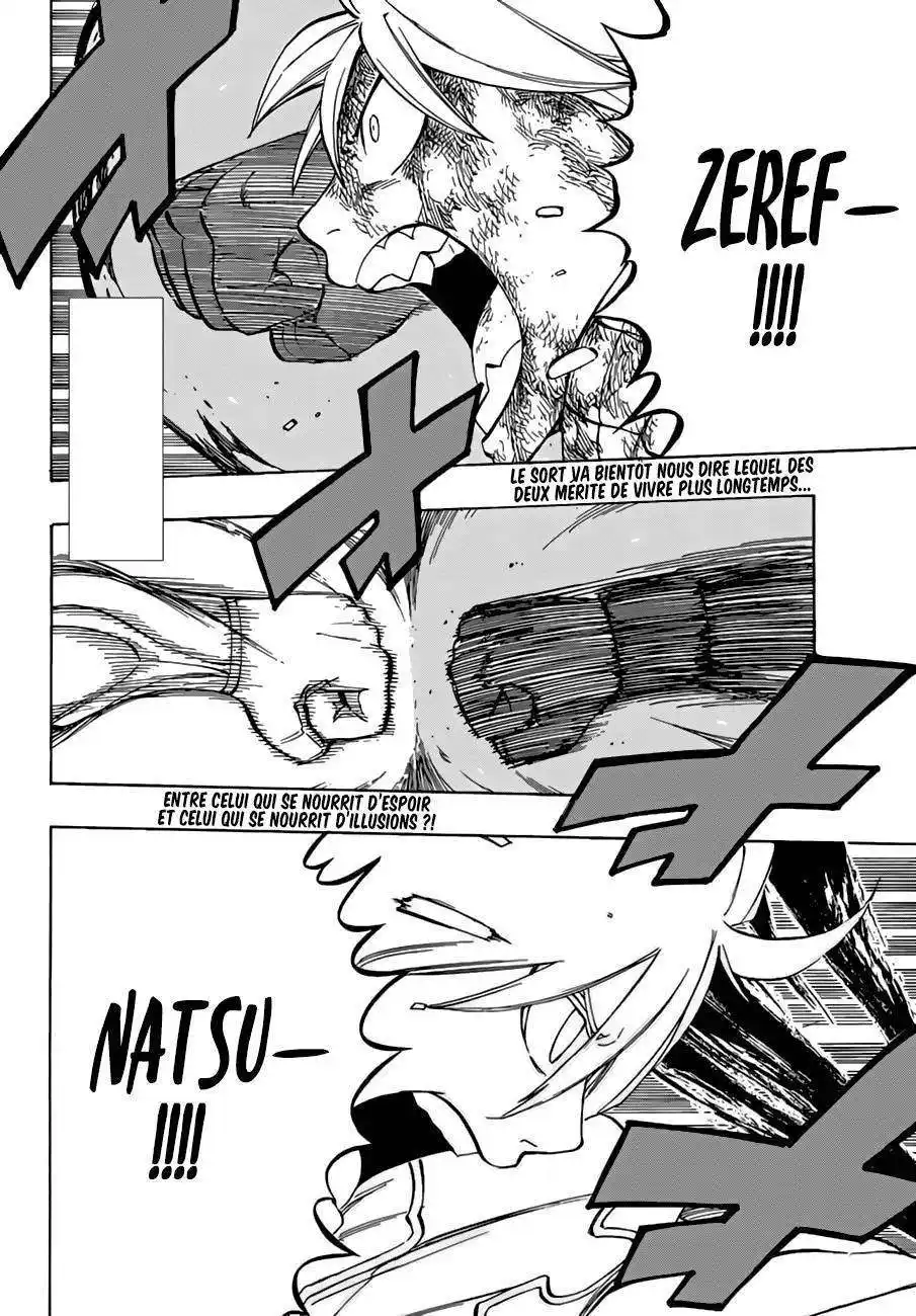 Fairy Tail 536 page 3