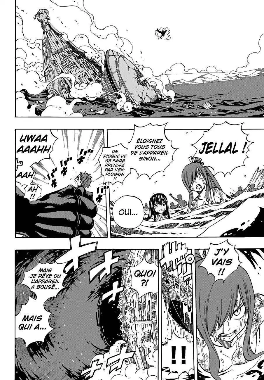 Fairy Tail 536 page 7