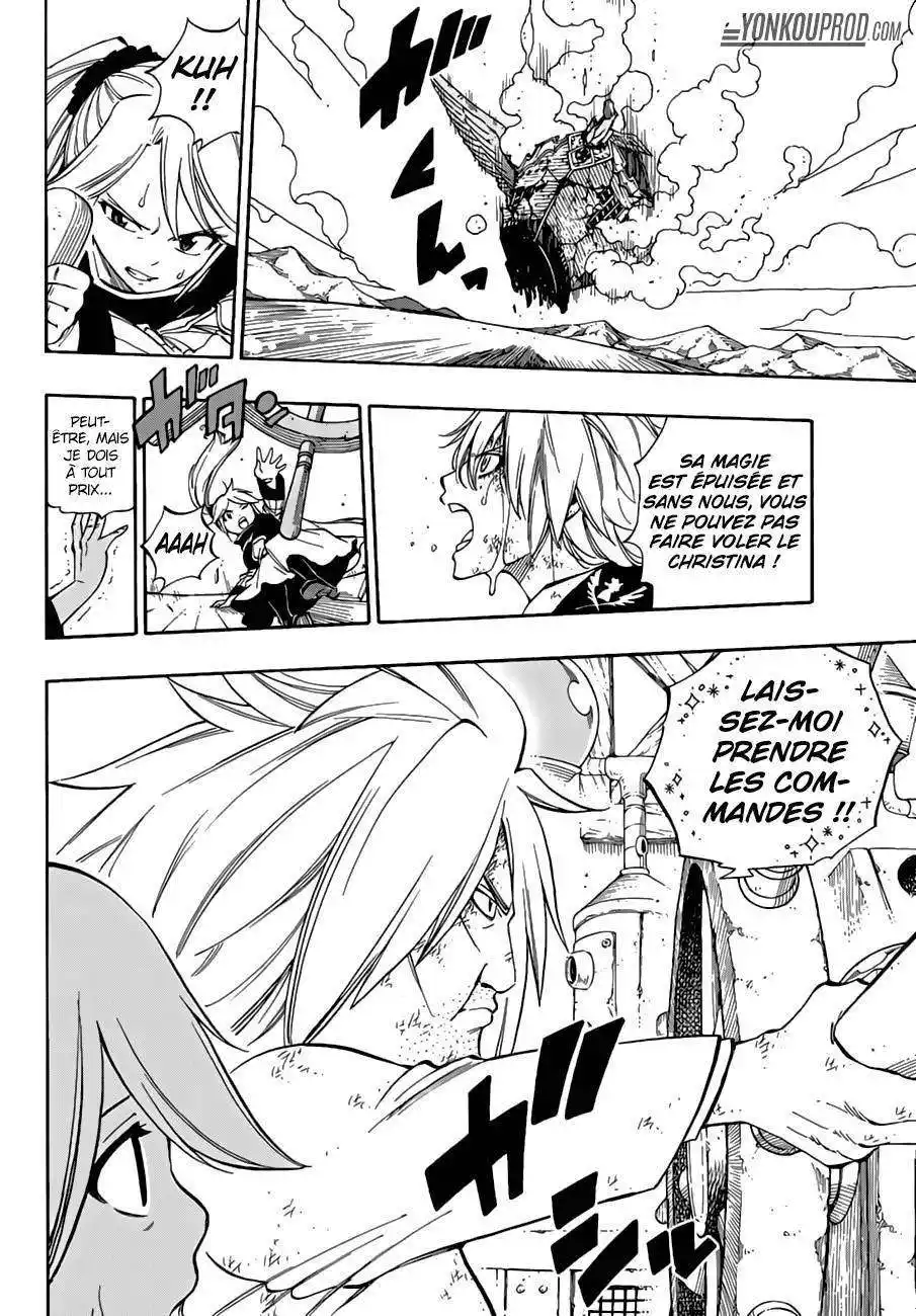 Fairy Tail 536 page 9